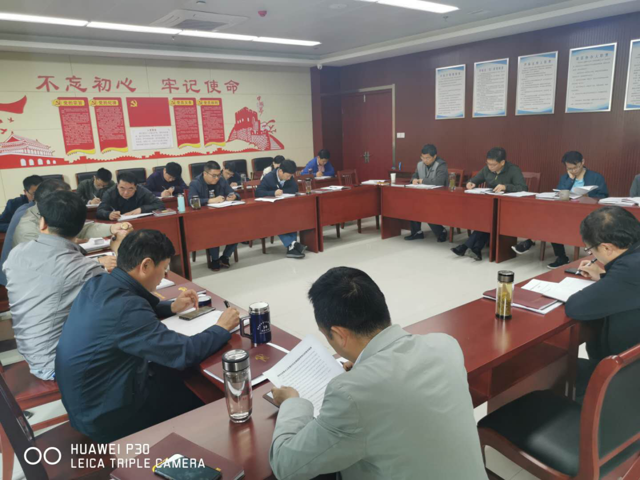國投集團黨組織理論學(xué)習(xí)中心組開展首次集體學(xué)習(xí)
