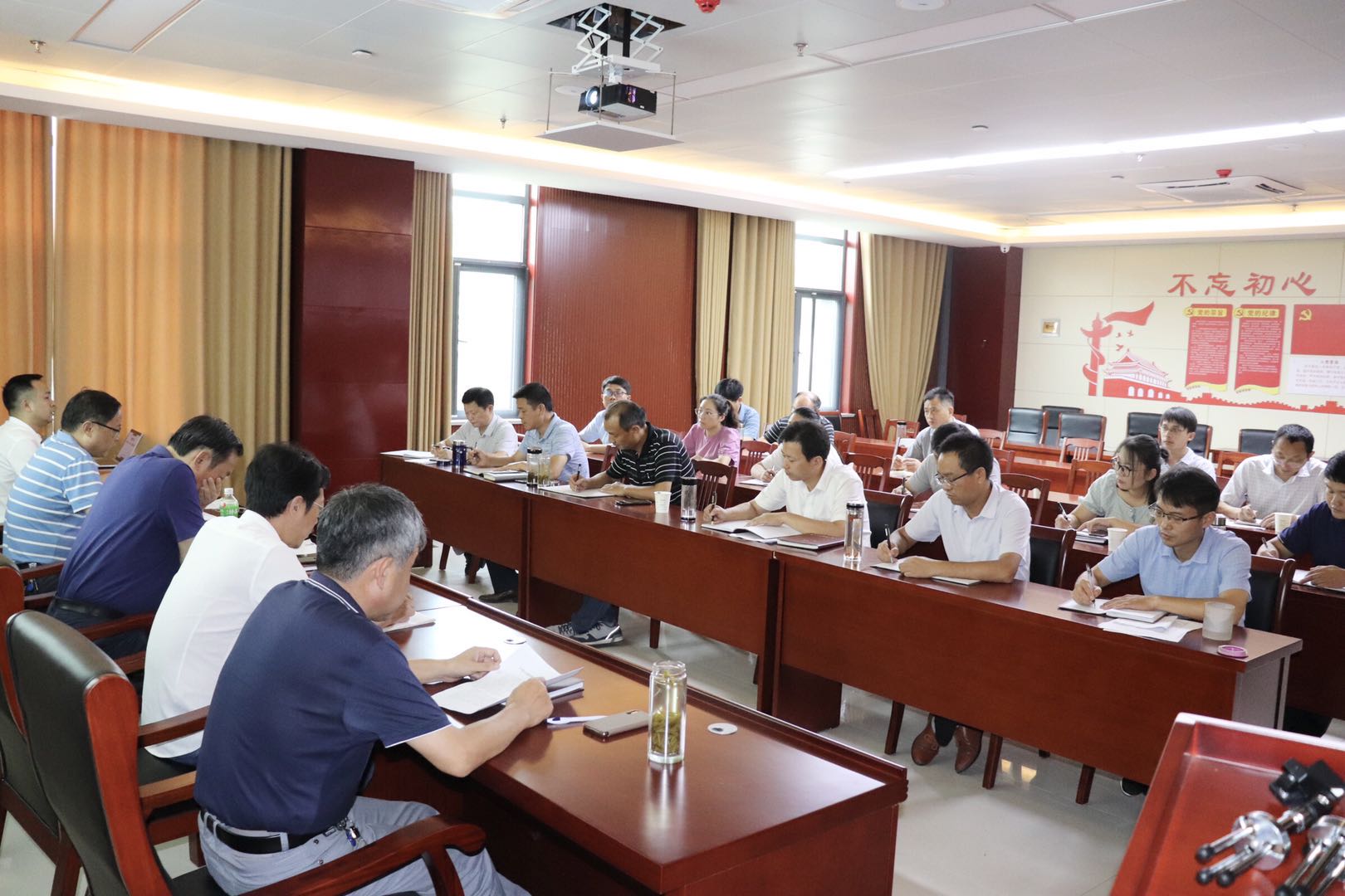 大別山國投集團召開“創(chuàng)特色、爭先進”   活動動員會
