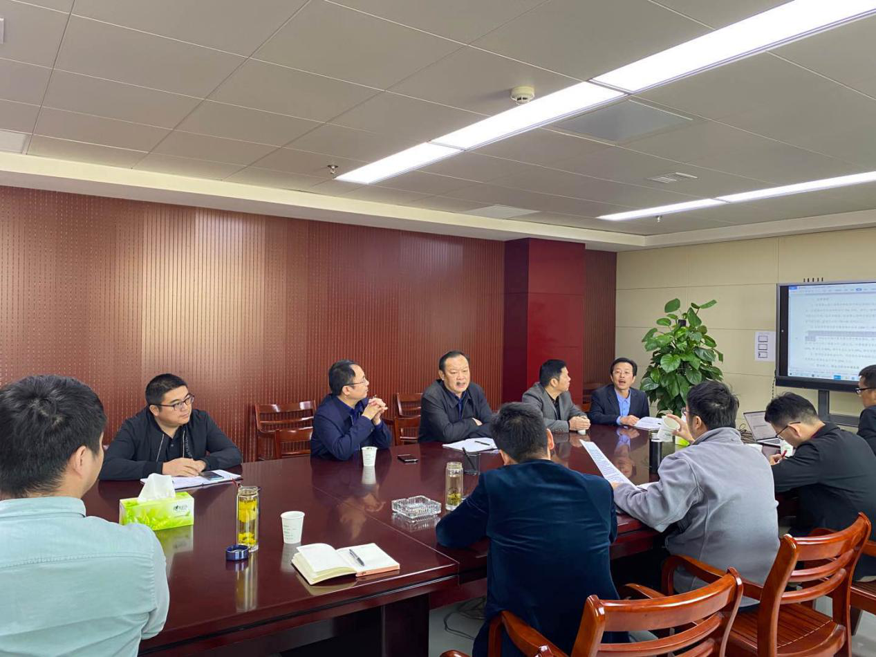 國(guó)家開發(fā)銀行安徽省分行前來集團(tuán)洽談項(xiàng)目