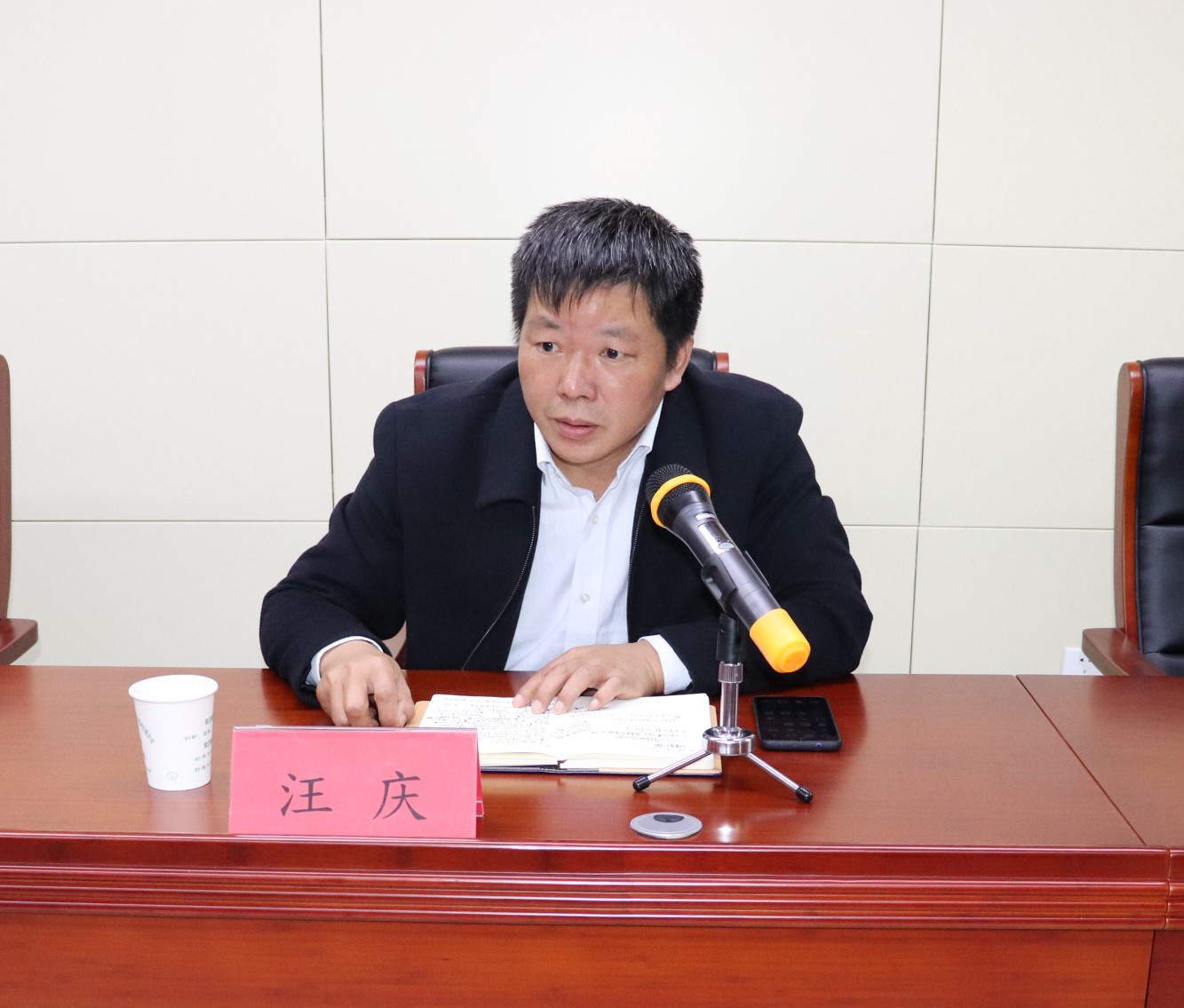 大別山國(guó)投集團(tuán)黨委、紀(jì)委正式成立