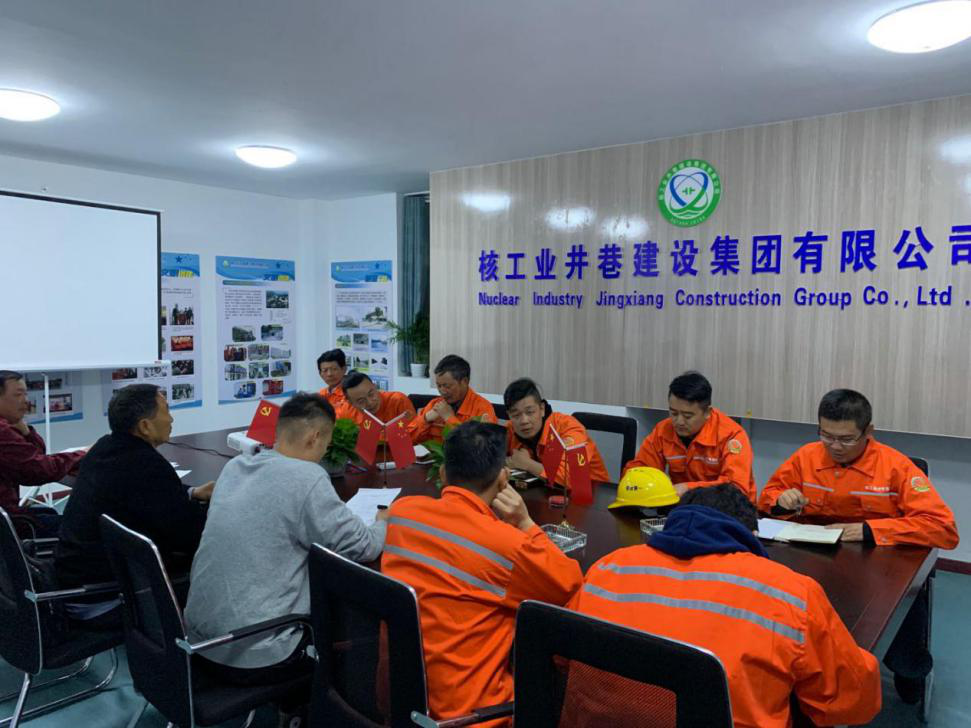 工程咨詢公司開展2020年安全生產(chǎn)大檢查