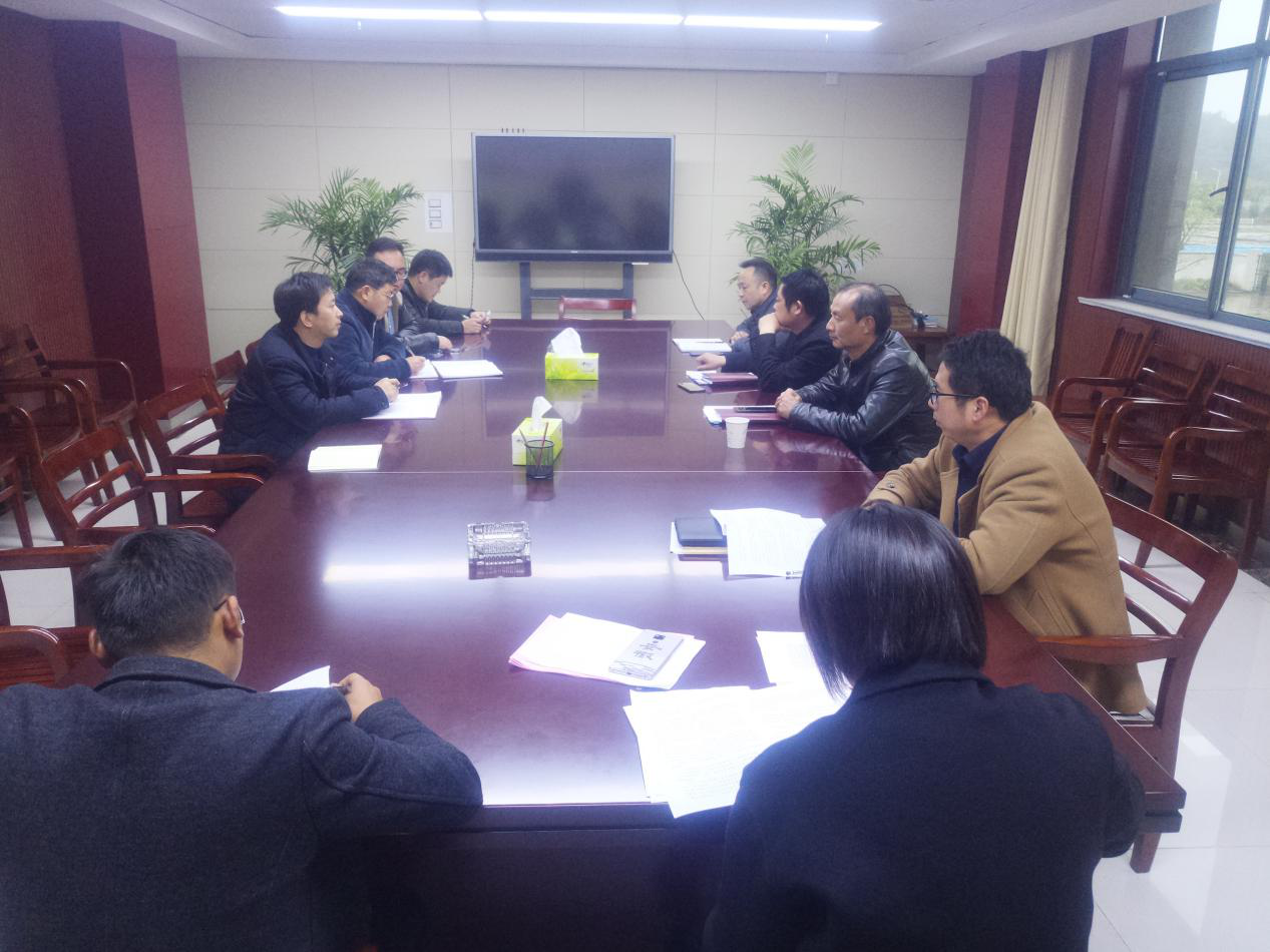 國(guó)投集團(tuán)黨委所屬三個(gè)黨支部選舉產(chǎn)生支部委員會(huì)