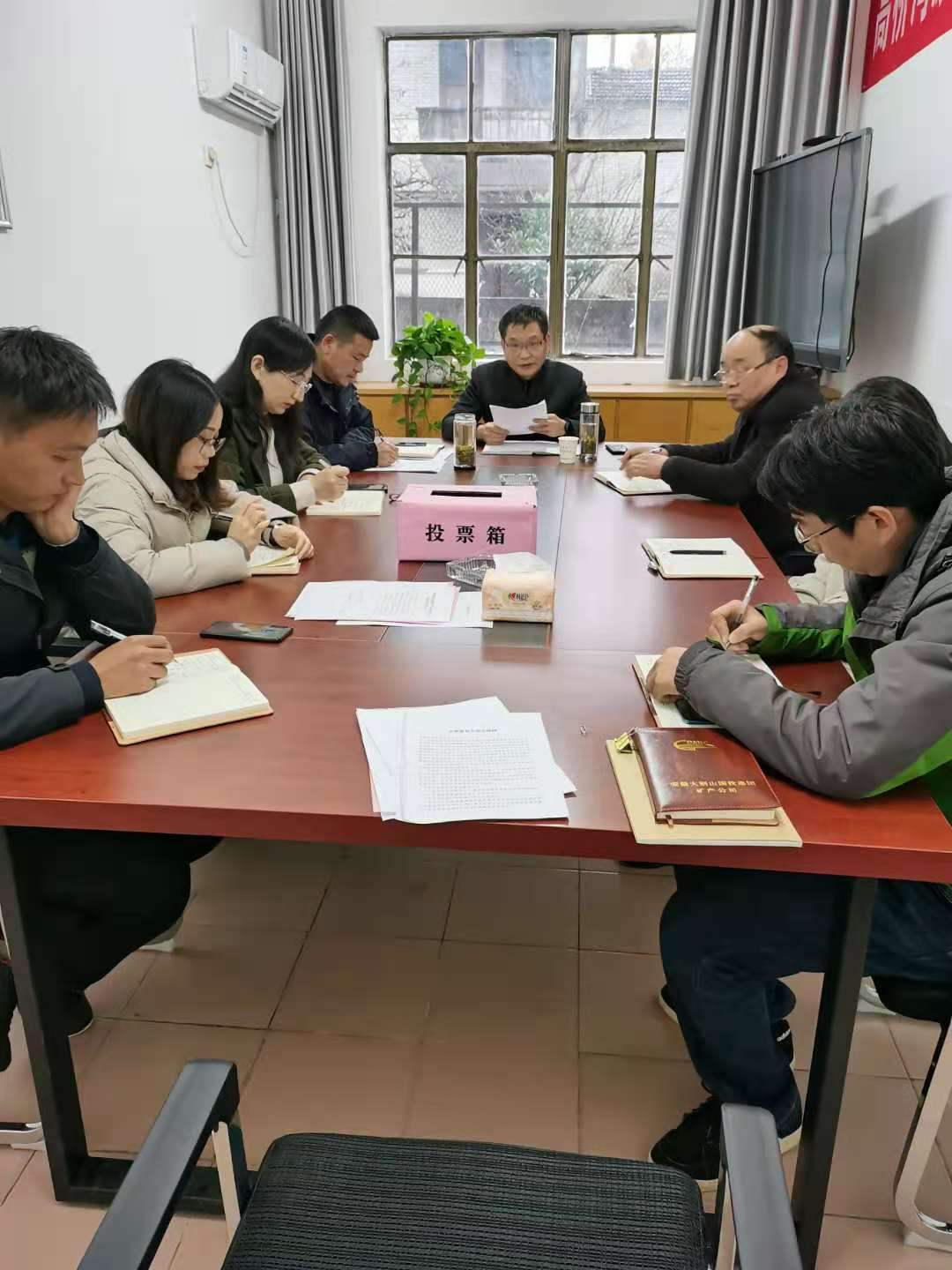 國(guó)投集團(tuán)黨委所屬三個(gè)黨支部選舉產(chǎn)生支部委員會(huì)