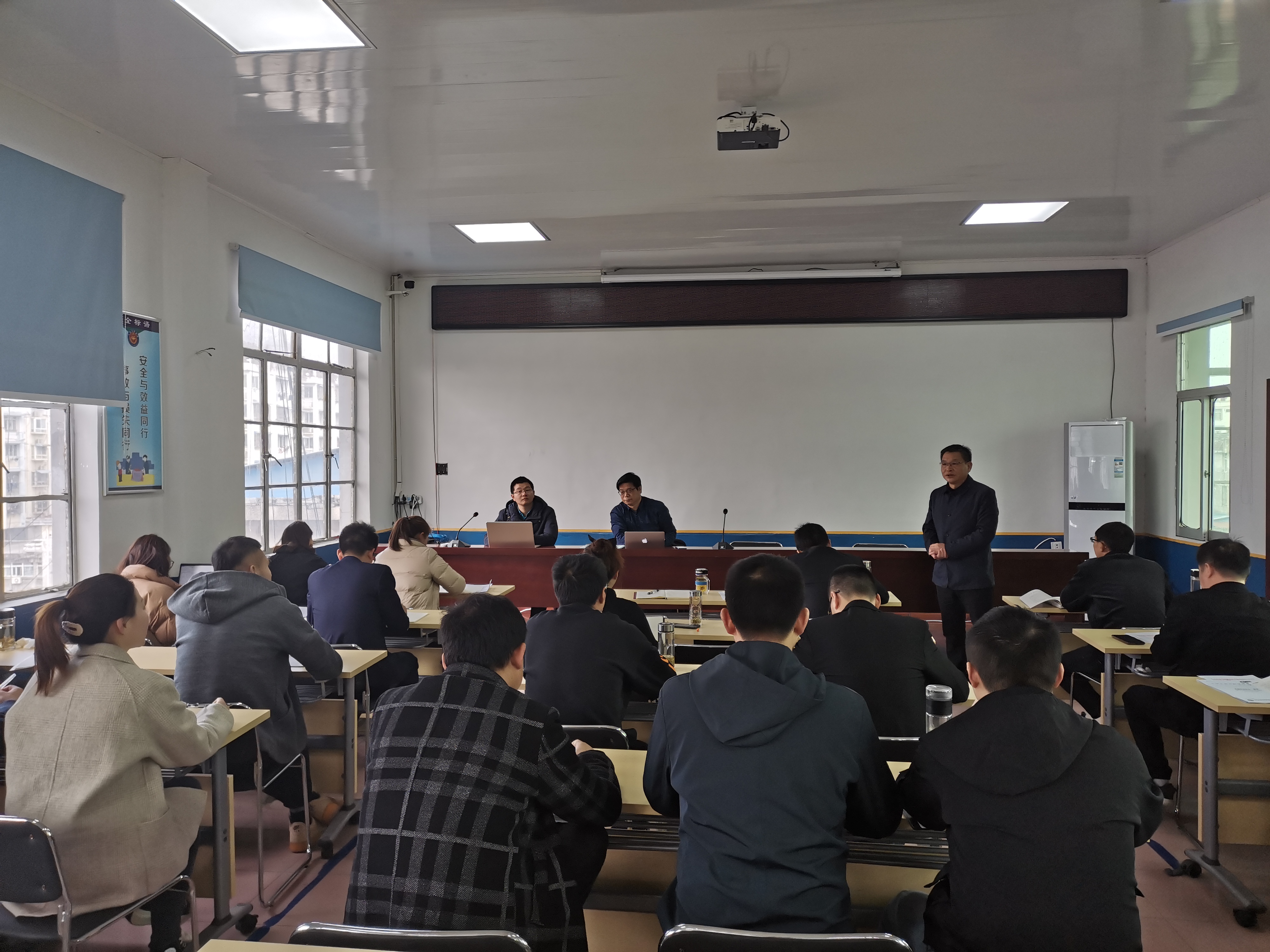 礦產(chǎn)公司積極推進質(zhì)量管理體系建設(shè)
