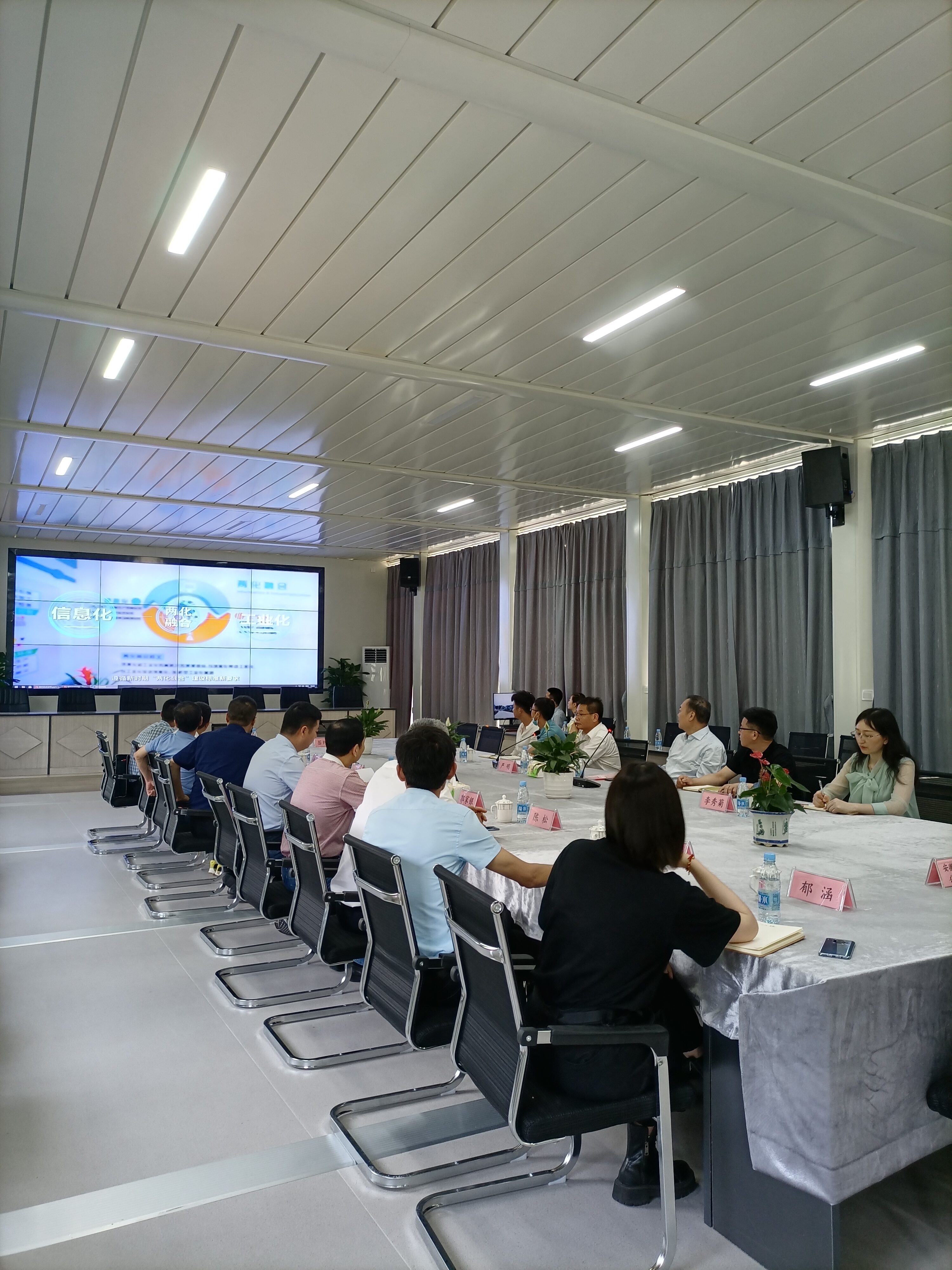礦產公司與安徽水利開發(fā)有限公司簽訂戰(zhàn)略合作協(xié)議