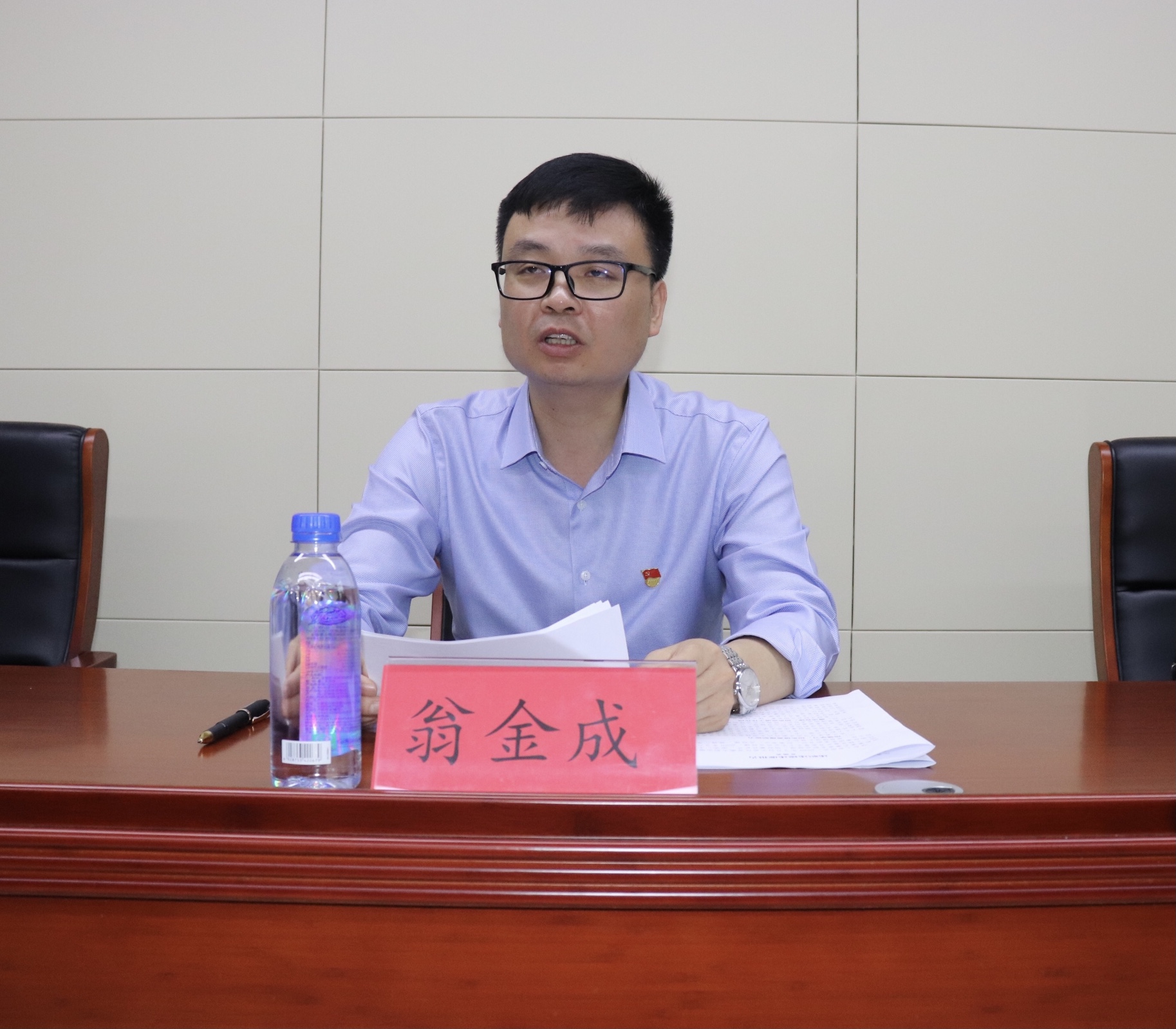 縣委組織部考核國投集團領導班子