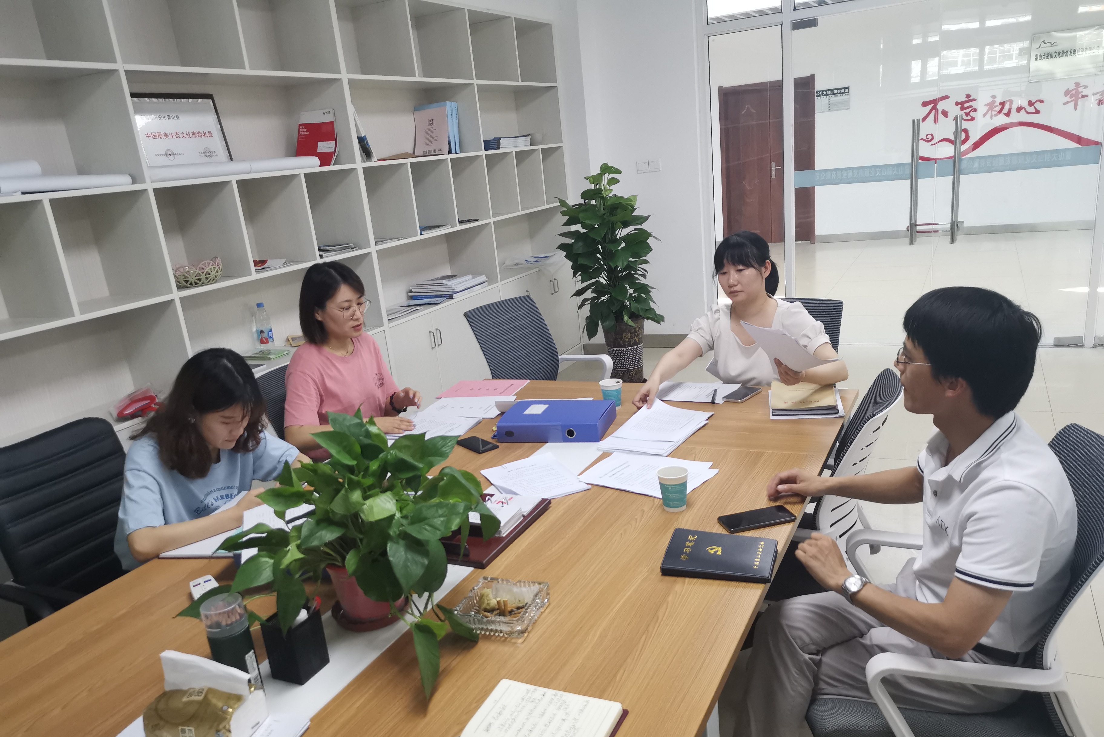 集團開展2021年上半年黨風廉政建設工作檢查