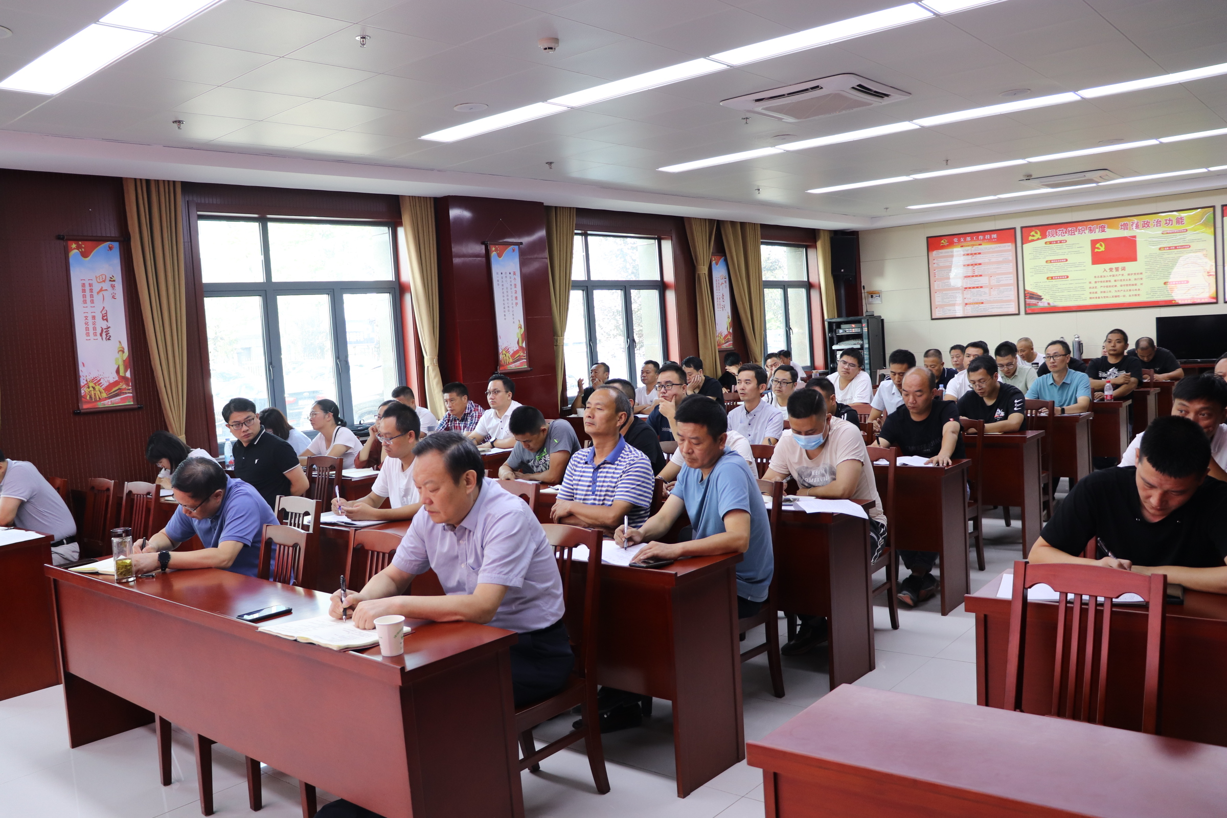 國投集團舉辦新修訂《安全生產(chǎn)法》宣貫培訓會