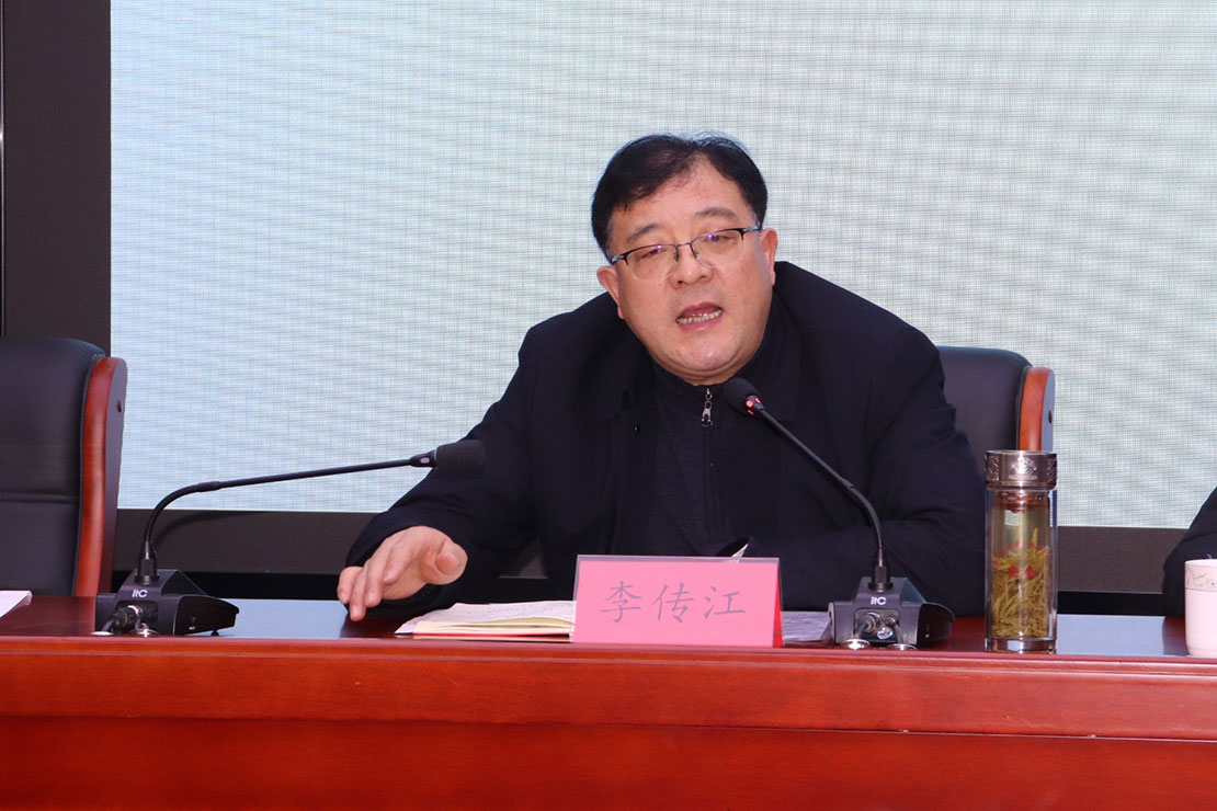 安徽大別山國投集團2021年總結(jié)暨2022年工作會議召開