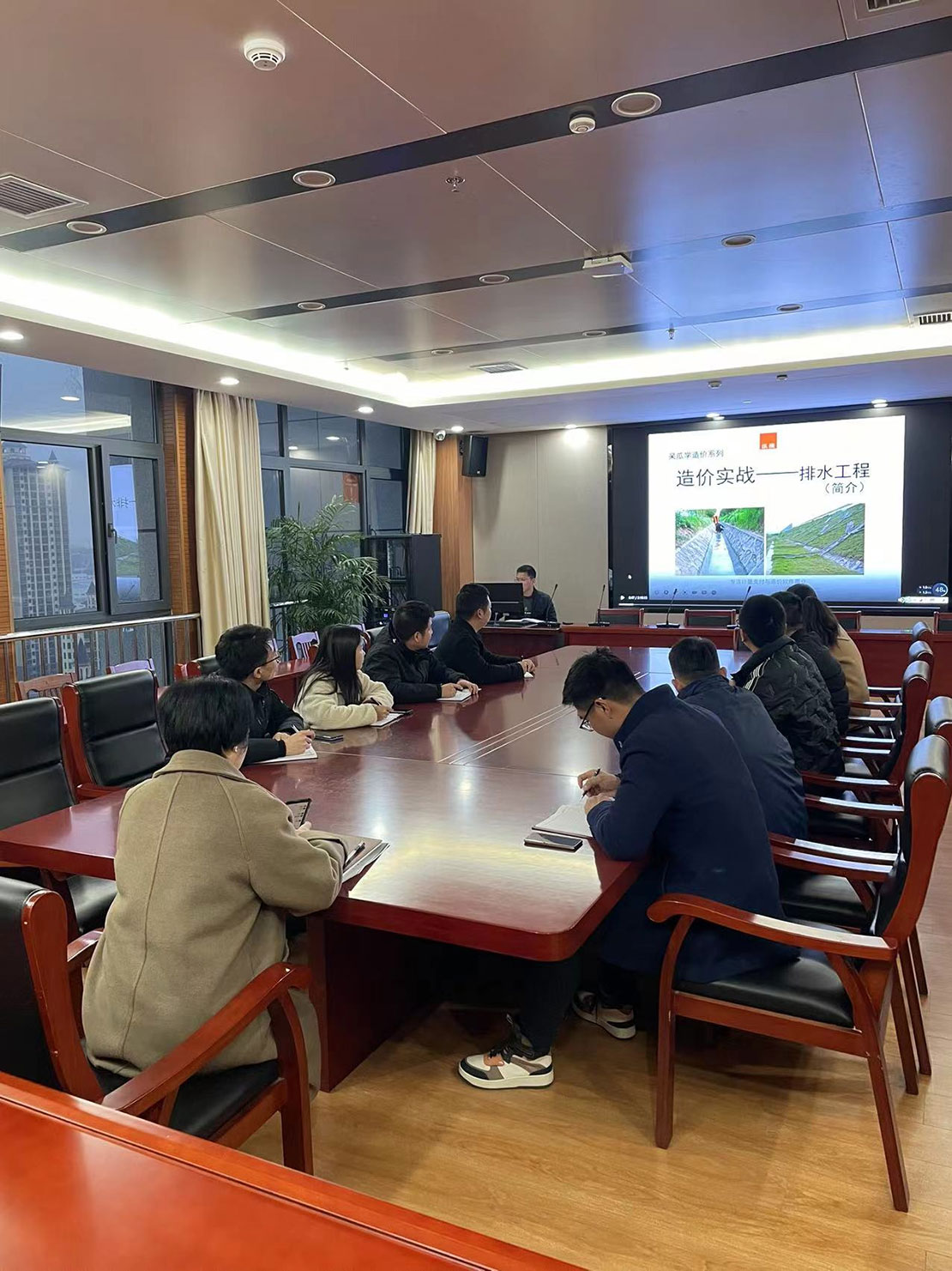 咨詢(xún)公司參加全過(guò)程造價(jià)實(shí)戰(zhàn)培訓(xùn)