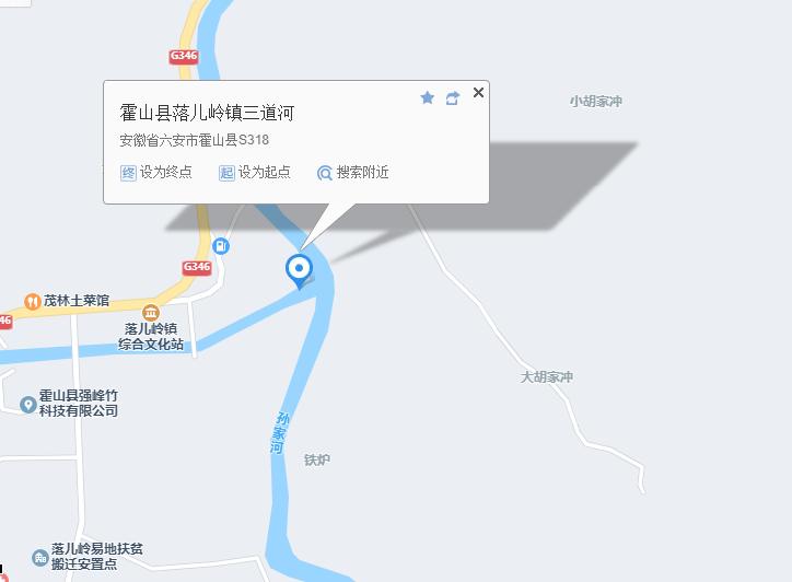 DBSPM-2024-011 霍山縣落兒嶺鎮(zhèn)集鎮(zhèn)改造提升工程產生的砂石混合料拍賣公告