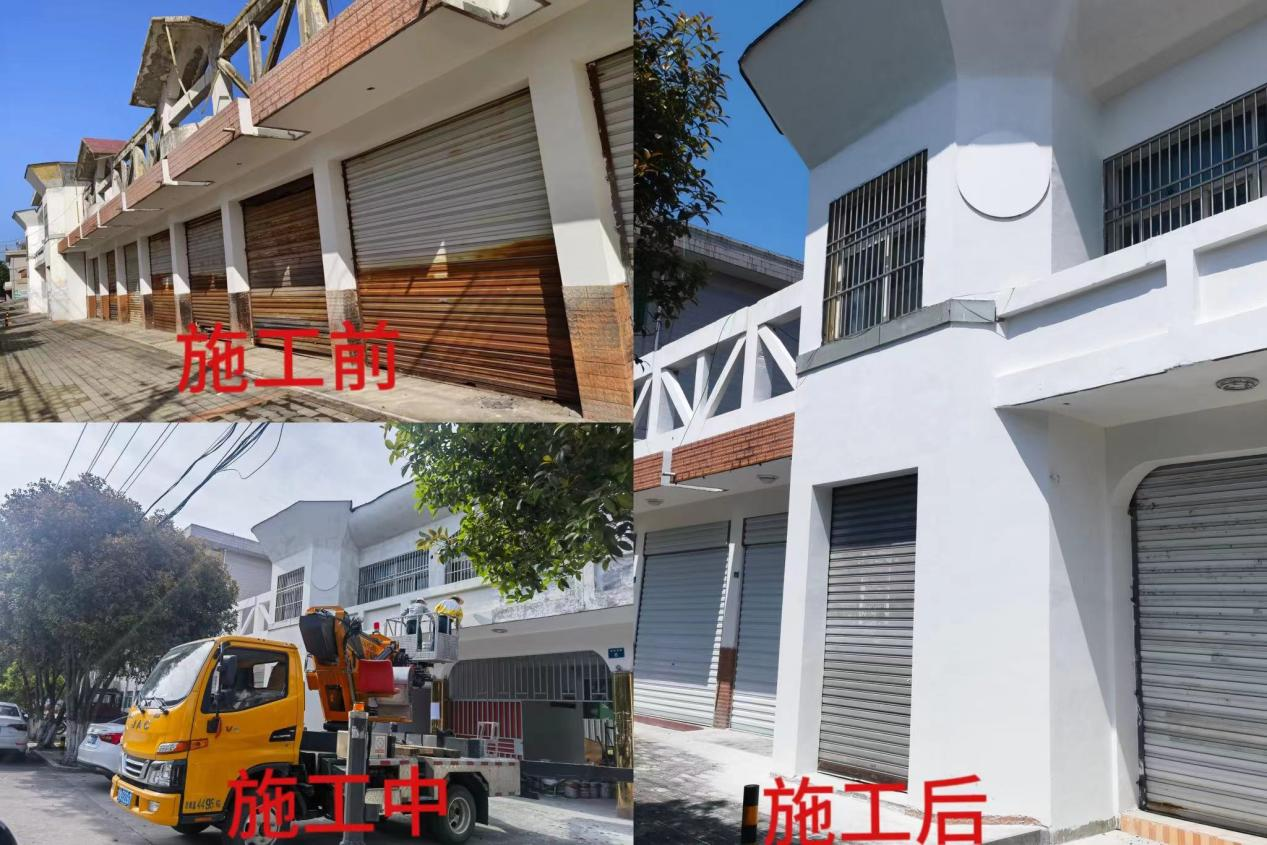 國(guó)資公司新增一批門面房