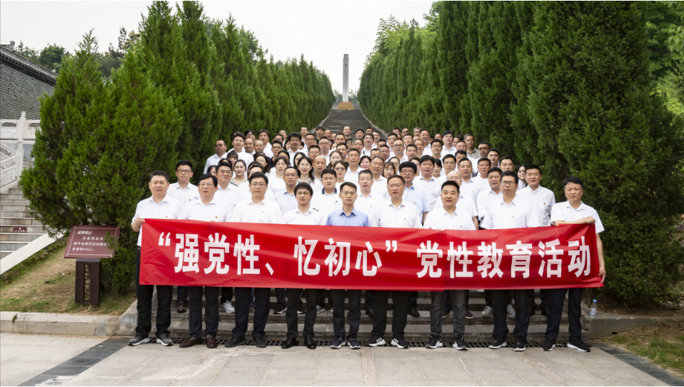 學(xué)習(xí)黨紀強黨性  紅廉教育礪初心