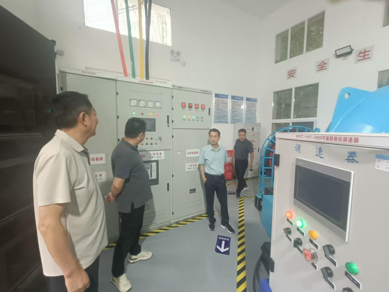 集團開展水電站安全生產(chǎn)檢查