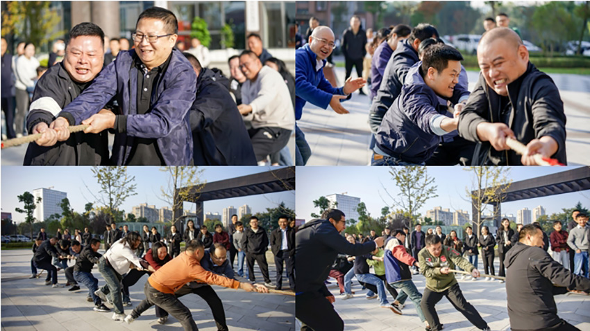 國投集團(tuán)舉辦首屆健身趣味運(yùn)動會