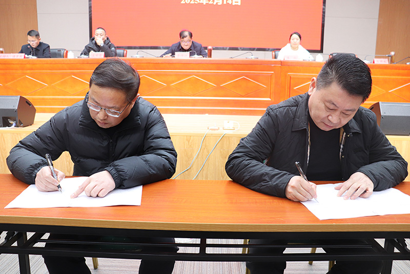 國投集團召開2025年度工作會議