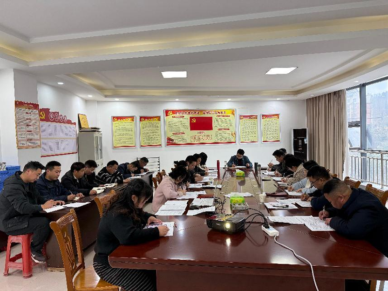 清源供水公司召開(kāi)黨風(fēng)廉政建設(shè)工作會(huì)議