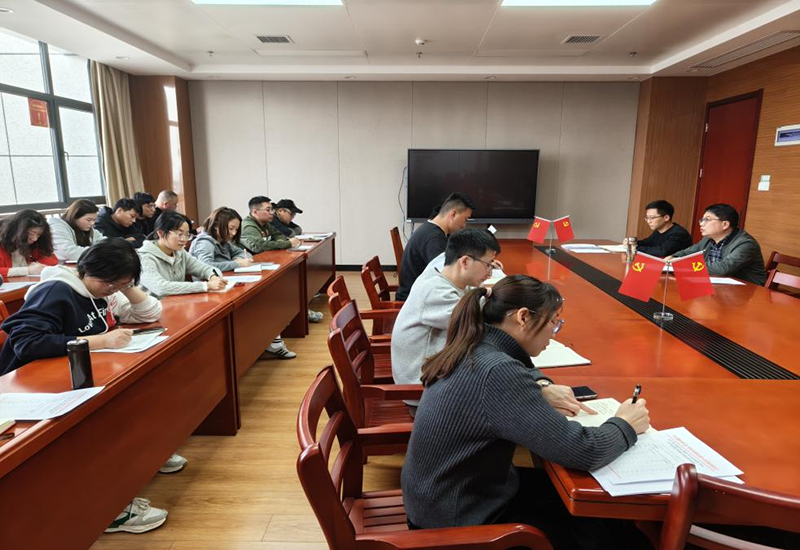 集團召開第一季度紀檢監(jiān)察聯(lián)絡員會議