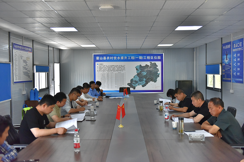 水投公司組織開(kāi)展抗洪搶險(xiǎn)應(yīng)急演練