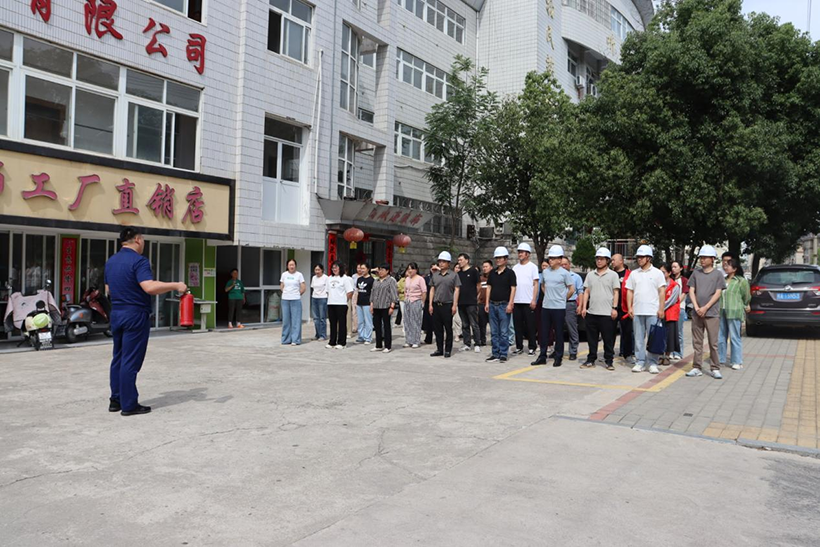 國資公司開展消防安全應(yīng)急演練活動