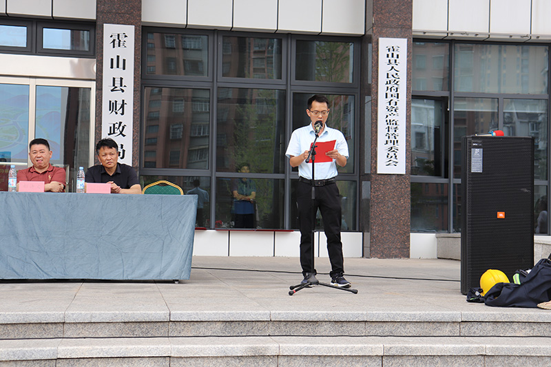霍山國(guó)投集團(tuán)組織開展消防技能大比武