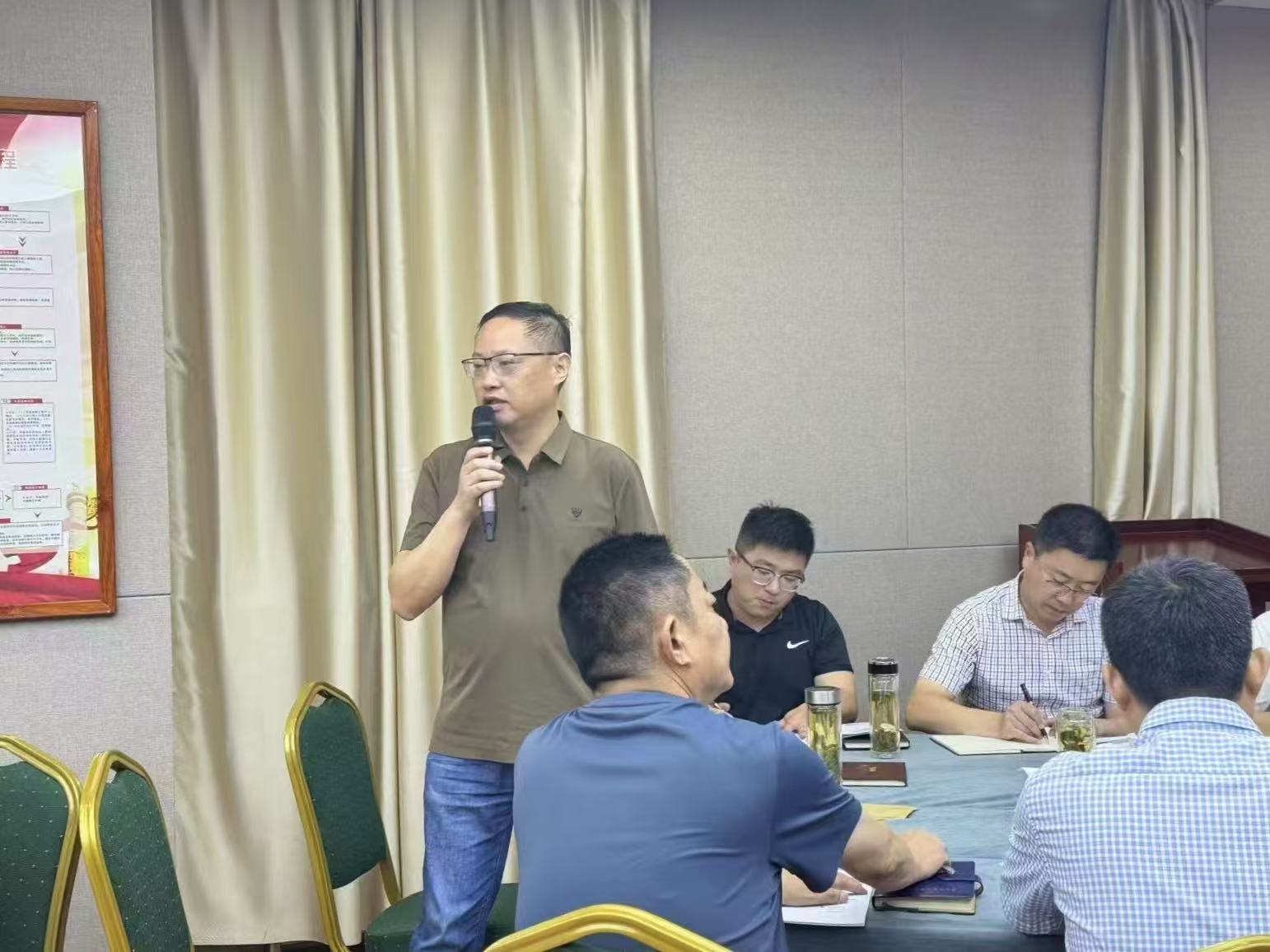 國投集團(tuán)組織開展專題財(cái)務(wù)培訓(xùn)