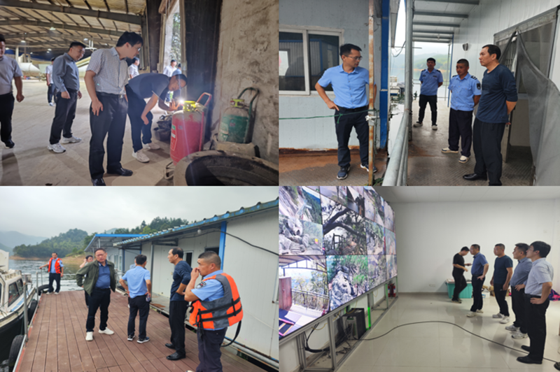 國投集團(tuán)開展2025年國慶、中秋節(jié)前安全督查