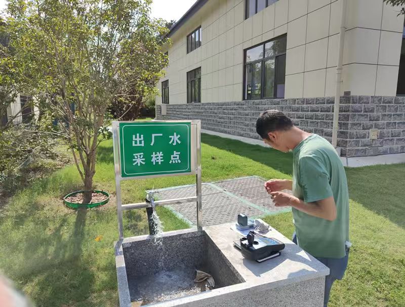 清源供水公司開展水質(zhì)安全專項檢